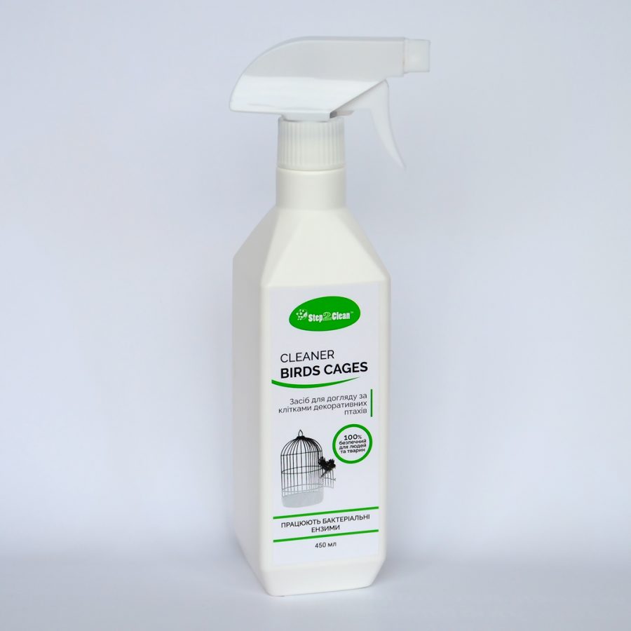 VogelZorg – Voeding en Verzorging voor Vogels -VogelZorg – Voeding en Verzorging voor Vogels s2c birds sw 900x900 1